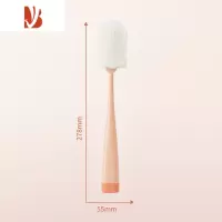 三维工匠家用杯刷洗杯子器保温水杯清洁刷无死角洗奶瓶涮子长柄海绵杯刷