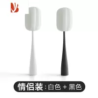 三维工匠洗奶瓶涮子洗刷杯子刷子海绵清洁小刷子长柄杯刷无死角洗杯子器