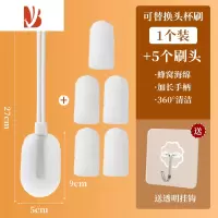三维工匠洗杯子器洗奶瓶刷子水杯刷清洁去污专用海绵刷长柄家用杯刷