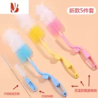 三维工匠婴儿硅胶奶瓶刷 长柄杯刷加长洗杯子刷清洁器刷子套装360度旋转