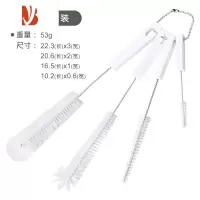 三维工匠奶瓶刷清洁刷奶嘴刷洗杯刷茶壶嘴硬毛刷洗吸管刷细套装