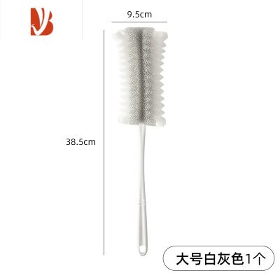 三维工匠杯刷奶瓶刷洗杯子器豆浆破壁机专用无死角厨房长柄清洁刷