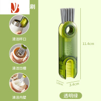 三维工匠清洗保温杯子水杯口奶瓶多清洁杯盖茶杯缝隙刷器