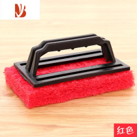 三维工匠3个装 清洁刷子百洁布厨房用刷地板刷浴缸刷灶台瓷砖刷手柄水池刷