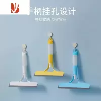 三维工匠三合一玻璃刮水器多喷液玻璃清洁刷浴室镜子刮水板硅胶双面擦