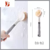 三维工匠加长手柄清洁刷卫生间瓷砖地板缝隙刷家用多浴缸清洁刷