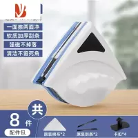 三维工匠擦玻璃器双层高层强磁双面厚窗户器窗外清洁清洗家用工具刷刮刷