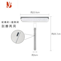三维工匠擦玻璃器家用卫生间双面刮窗户清洁专用工具洗纱窗刮水器清洗刷