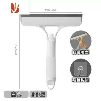 三维工匠擦玻璃器家用双面擦玻璃清洁工具刮水器自带喷壶清洁刷子