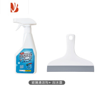 三维工匠擦玻璃器家用迷你刮水器卫生间清洁刷镜子窗户工具浴室刮刀