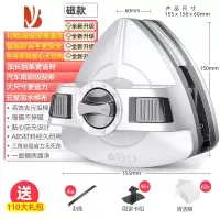 三维工匠擦玻璃器高层双层强磁双面厚窗户器家用清洗工具窗外清洁刷刮搽