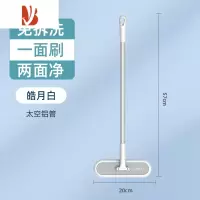 三维工匠纱窗清洗器玻璃刮水器双面擦窗户清洁刷洗玻璃窗工具擦窗器家用