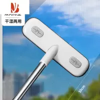 三维工匠纱窗刷清洗器免拆洗擦玻璃家用清洁工具金刚网刮水双面刮