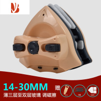 三维工匠家用双层三层玻璃擦窗器双面擦清洗刮水刷磁性玻璃刮高楼器
