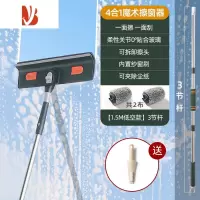 三维工匠擦玻璃器家用高层擦窗外双面擦刮水器伸缩杆清洁纱窗刷清洗器