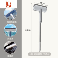 三维工匠纱窗清洗器家用多动能玻璃刮水器免拆洗窗沙窗网清洁刷专用工具