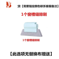 三维工匠窗户沟槽清洁刷窗槽缝隙刷清洁工具门窗凹槽清洁刷擦玻璃器家用