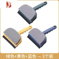 三维工匠浴室玻璃刮洗刷镜子海绵擦洗窗户刮刀卫生间清洁刷子刮水两用器