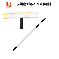 三维工匠保洁专用毛头涂水器玻璃清洁工具上水器擦伸缩杆玻璃刮毛头刷毛套