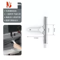 三维工匠不锈钢刮玻璃器 开荒保洁专业搞卫生浴室镜刷玻璃刮子 刮板刮刀