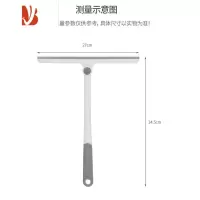 三维工匠擦玻璃器家用卫生间浴室刮刷地板刮水器刮刀洗窗户清洁工具