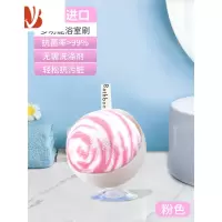 三维工匠浴室清洁刷台面水池洗手台盆瓷砖缝隙刷子家用卫生间清洁器去污