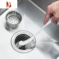 三维工匠厨房水槽口清洁刷洗杯子器家用弯头洗碗水池排水口清洗刷缝隙刷