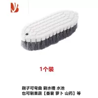 三维工匠洗水池刷子弯曲刷厨房刷水池器脸盆刷洗手盆缝隙清洁凹槽清洁刷