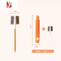 三维工匠厨房煤气灶钢丝清洁刷油烟机缝隙去污小刷子灶台多强力钢丝刷