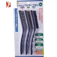 三维工匠小钢丝刷厨房煤气灶燃气灶台缝隙刷锅刷油烟机去污清洁刷子