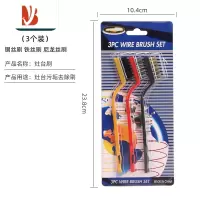 三维工匠煤气灶清洁刷铁丝强力去污灶台燃气灶厨房水槽家用多刷锅器