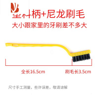 三维工匠灶台刷厨房台面抽油烟机缝隙清洁刷锅底刷钢丝刷子煤气灶刷尼龙刷