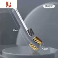 三维工匠煤气灶清洁刷厨房灶台刷铁丝去污器家务长柄缝隙清洗小刷子工具