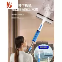 三维工匠擦玻璃器家用擦窗户刮水器保洁专用清洁工具高层窗外清洗抹窗刷