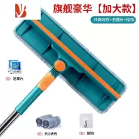三维工匠擦玻璃器家用擦窗户刮水器保洁专用清洁工具高层窗外清洗窗刷