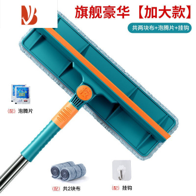 三维工匠擦玻璃器家用擦窗户刮水器保洁专用清洁工具高层窗外清洗窗刷