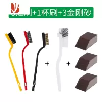 三维工匠煤气灶清洁刷子厨房灶台去污专用钢丝小刷子缝隙清洗工具家用器