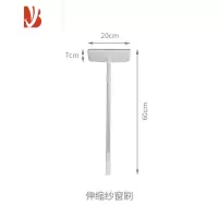 三维工匠专业厨房隐形纱窗清洗器免拆洗金刚网纱窗刷多专用清洁刷