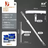 三维工匠擦玻璃器家用 玻璃刮水器 加长伸缩杆家政保洁专用清洁工具窗刷