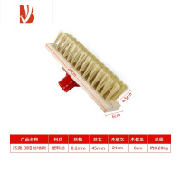 三维工匠地刷头地板刷软毛洗车刷木质长柄鬃毛瓷砖地砖楼道甲板清洁洗地刷
