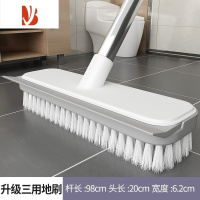 三维工匠洗地毯专用刷洗手间浴室刷地刷清洗地垫墙刷子扫把淋浴房玻璃扫把
