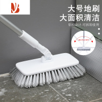 三维工匠卫生间长柄地刷墙面刷地板刷厕所瓷砖浴室可伸缩硬毛清洁器家用