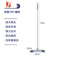 三维工匠卫生间刷地刷子器长柄厕所浴室洗墙地刷清洁瓷砖无死角地板刷子