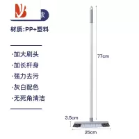 三维工匠卫生间刷地刷子器长柄厕所浴室洗墙地刷清洁瓷砖无死角地板刷子