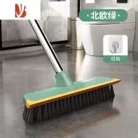 三维工匠卫生间器地板刷子去污厕所浴室洗墙洗地清洁瓷砖地毯地缝TM