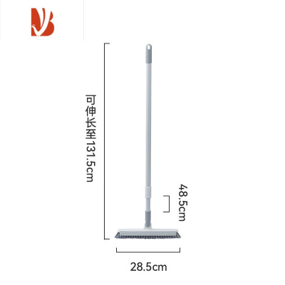 三维工匠卫生间地板刷洗地刷浴室地缝刷瓷砖长柄洗墙刷地刷子厕所清洁刷子