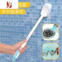 三维工匠浴室刷长柄硬毛地刷墙壁地板刷子卫生间地砖瓷砖浴缸无死角清洁刷