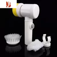 三维工匠浴室卫生间厨房无线电动清洁刷洗碗器瓷砖刷墙地刷地砖刷地刷子