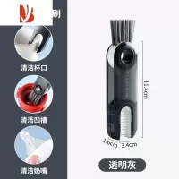 三维工匠被盖刷三合一杯刷水杯子清洁器保温杯缝隙u型杯口清洁刷洗杯口