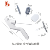 三维工匠多喷水地刷卫生间刷地刷子浴室玻璃刷洗器瓷砖缝隙清洁套装